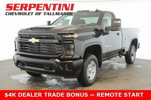 2025 Chevrolet Silverado 2500 WT
