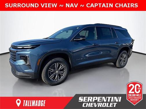 2026 Chevrolet Traverse LT