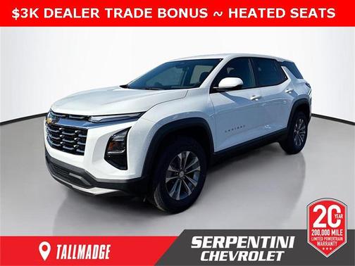 2026 Chevrolet Equinox 1LT