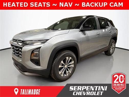 2026 Chevrolet Equinox 1LT