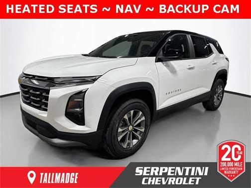 2026 Chevrolet Equinox 1LT