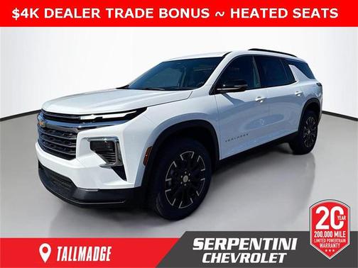 2026 Chevrolet Traverse LT