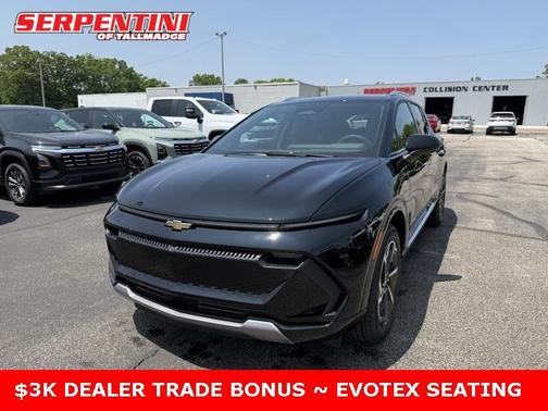 2025 Chevrolet Equinox EV LT
