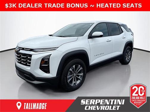 2026 Chevrolet Equinox 1LT