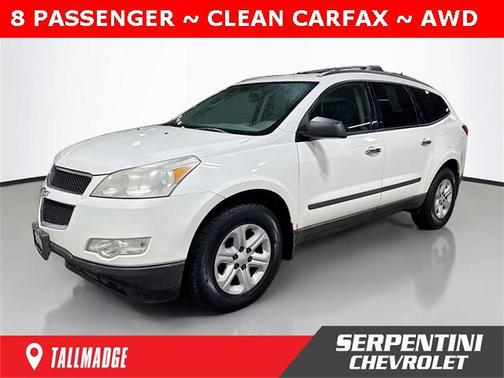 2011 Chevrolet Traverse LS