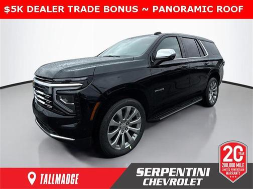 2025 Chevrolet Tahoe Premier