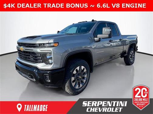 2026 Chevrolet Silverado 2500 Custom