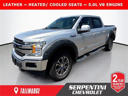 2019 Ford F-150 Lariat