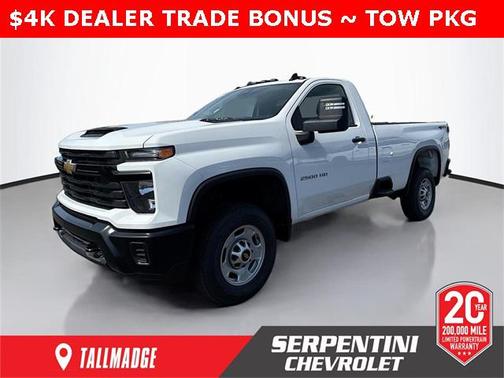 2025 Chevrolet Silverado 2500 WT