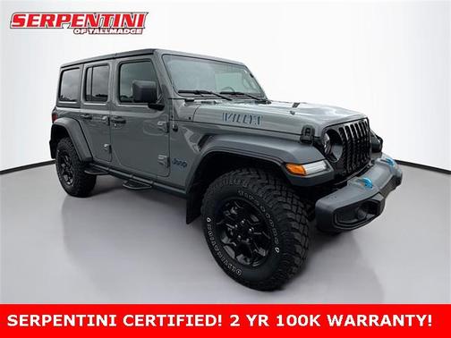 2023 Jeep Wrangler 4xe Willys