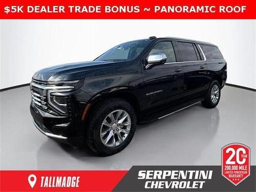 2025 Chevrolet Suburban Premier