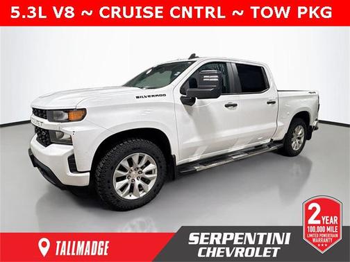 2021 Chevrolet Silverado 1500 Custom