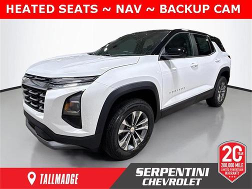 2026 Chevrolet Equinox 1LT