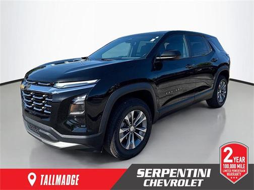 2025 Chevrolet Equinox 1LT