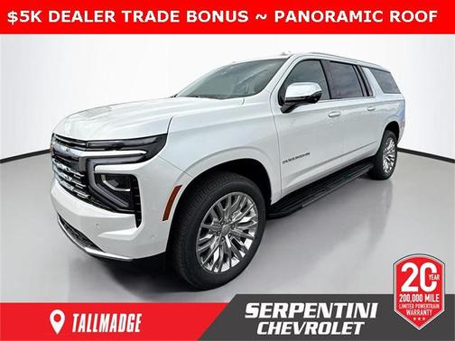 2025 Chevrolet Suburban Premier