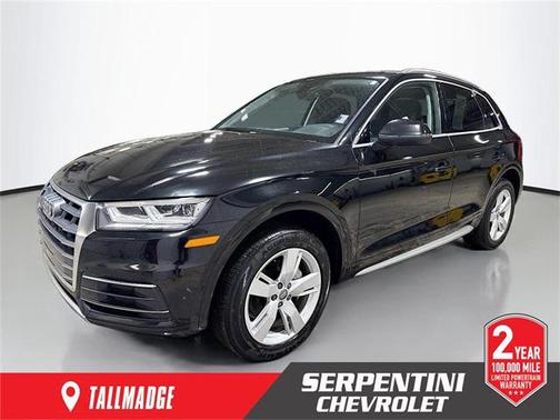 2019 Audi Q5 2.0T Premium Plus