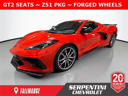 2025 Chevrolet Corvette Stingray w/2LT