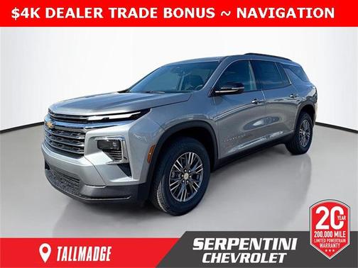 2025 Chevrolet Traverse LT
