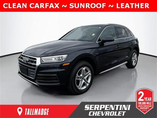 2019 Audi Q5 2.0T Premium