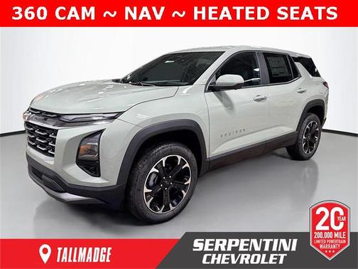 2026 Chevrolet Equinox 1LT