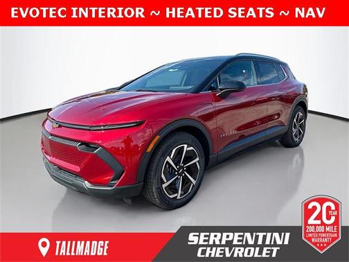 2026 Chevrolet Equinox EV LT