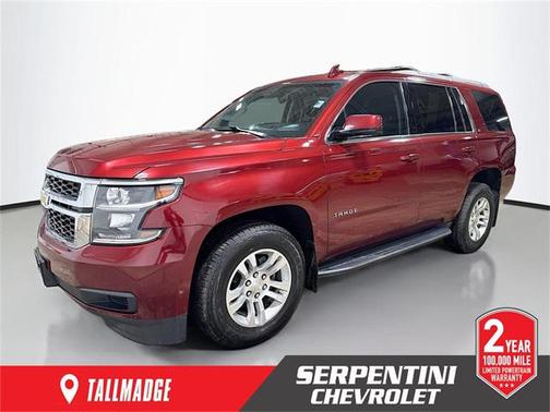 2019 Chevrolet Tahoe LT