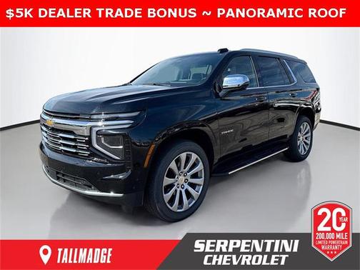 2025 Chevrolet Tahoe Premier