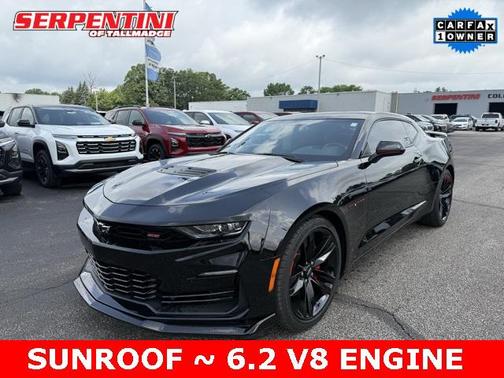 2022 Chevrolet Camaro 1SS