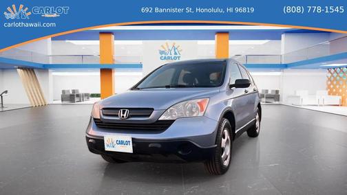 2007 Honda CR-V LX