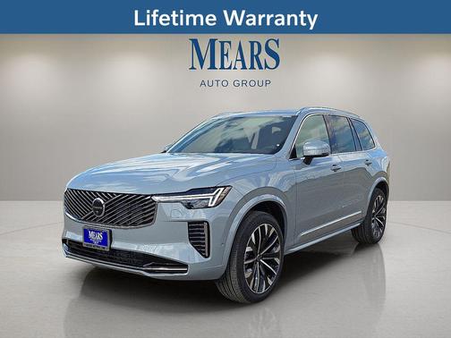 2026 Volvo XC90 B6 Plus 7-Seater