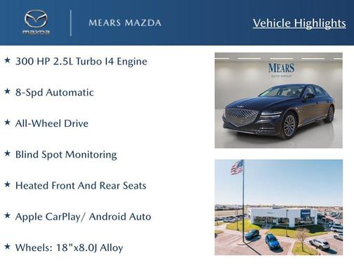 2023 Genesis G80 2.5T AWD