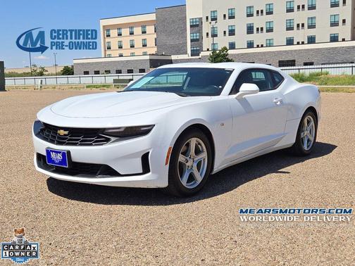 Summit White 2023 Chevrolet Camaro 1LT
