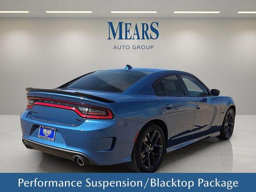 2023 Dodge Charger R/T