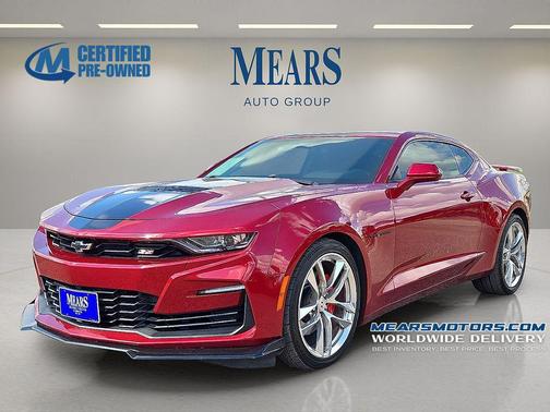 2022 Chevrolet Camaro 1SS
