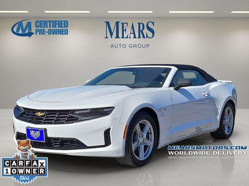 2023 Chevrolet Camaro 1LT