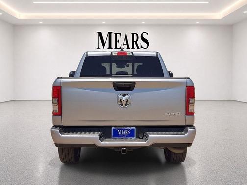 Billet Silver Metallic Clearcoat 2024 RAM 1500 Tradesman