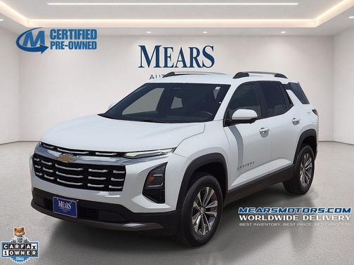 Summit White 2025 Chevrolet Equinox 1LT