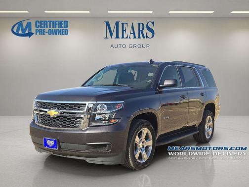 2018 Chevrolet Tahoe LT