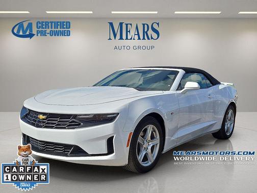 2023 Chevrolet Camaro 1LT
