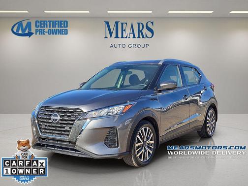 2024 Nissan Kicks SV