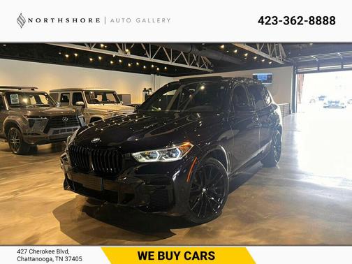 2023 BMW X5 xDrive40i