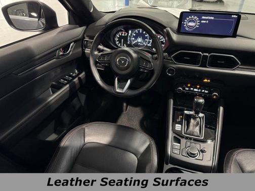 2023 Mazda CX-5 2.5 Turbo