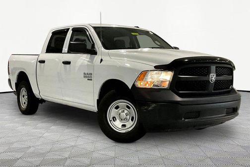 Bright White Clearcoat 2023 RAM 1500 Tradesman
