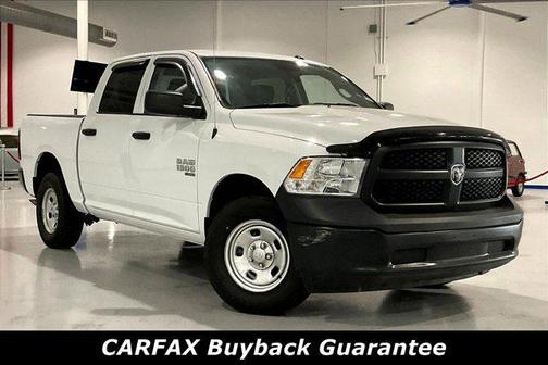 Bright White Clearcoat 2023 RAM 1500 Tradesman