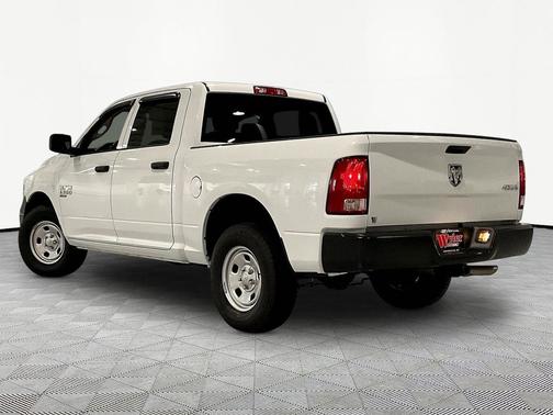 Bright White Clearcoat 2023 RAM 1500 Tradesman