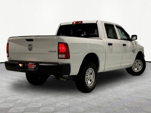 Bright White Clearcoat 2023 RAM 1500 Tradesman