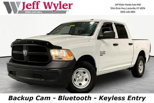 Bright White Clearcoat 2023 RAM 1500 Tradesman