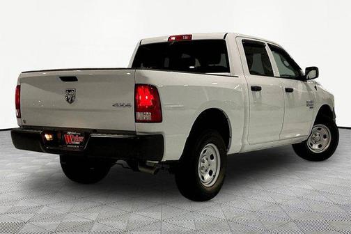 Bright White Clearcoat 2023 RAM 1500 Tradesman