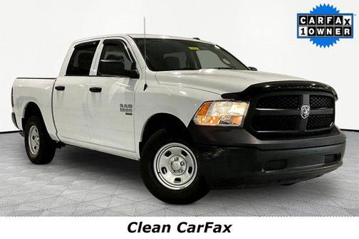 Bright White Clearcoat 2023 RAM 1500 Tradesman