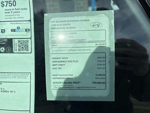 2026 Hyundai SONATA N Line